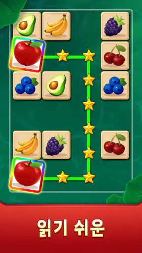 Arcadia Onet Match: Mahjong screenshot