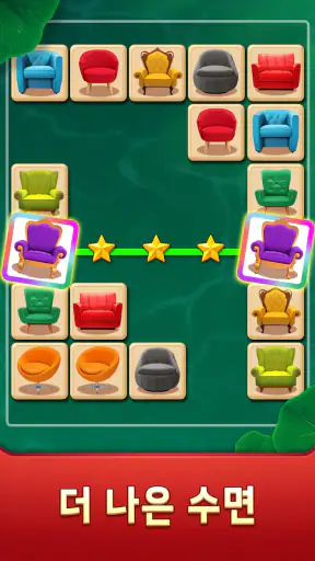 Arcadia Onet Match: Mahjong screenshot