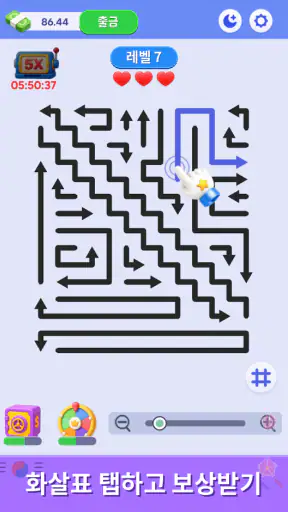 Arrow Flow Crush screenshot