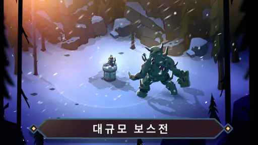 Arrow Quest: 방치형 디펜스 RPG screenshot