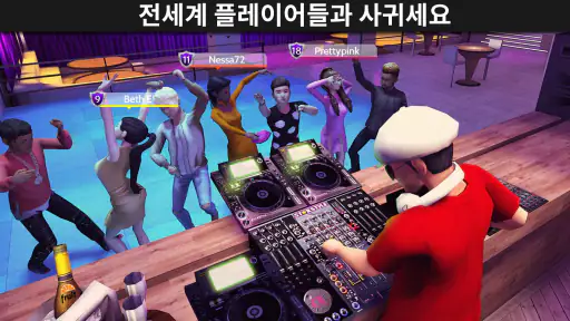 Avakin Life - 3차원 가상 세계 screenshot