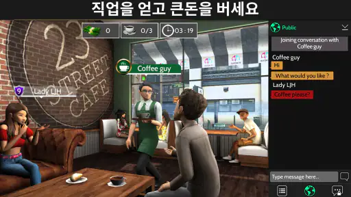 Avakin Life - 3차원 가상 세계 screenshot