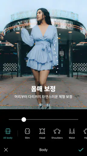 B612 AI Photo&Video Editor screenshot