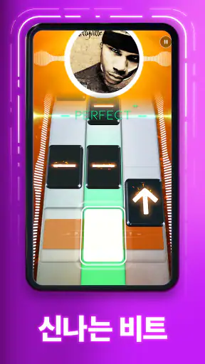 Beatstar - Touch Your Music screenshot