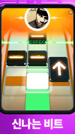 Beatstar - Touch Your Music screenshot