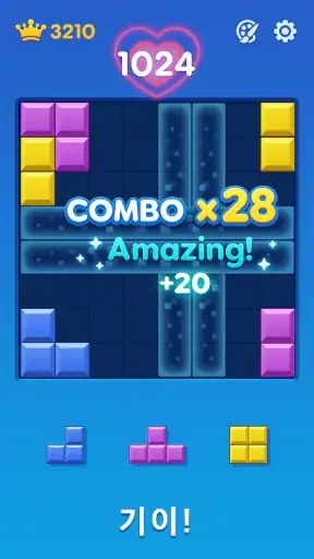 Block Puzzle：Bloom Journey screenshot