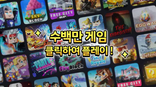 Blockman Go screenshot