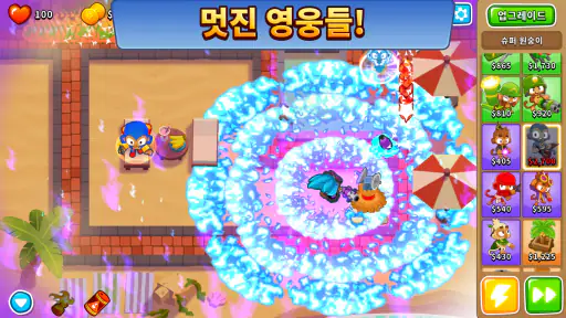 Bloons TD 6 screenshot