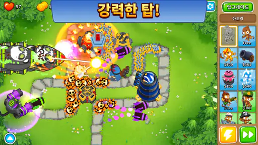 Bloons TD 6 screenshot
