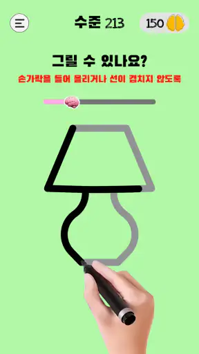 Braindom: 브레인 게임 테스트 - 까다로운 퍼즐 screenshot