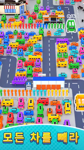 Bus Jam:  버스 게임 screenshot