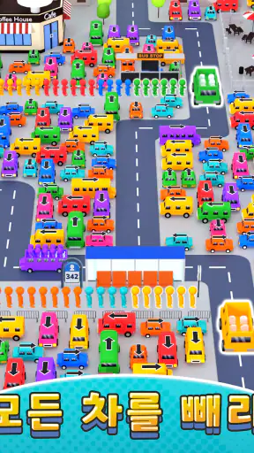 Bus Jam:  버스 게임 screenshot