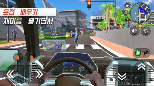 Car Driving School Simulator screenshot