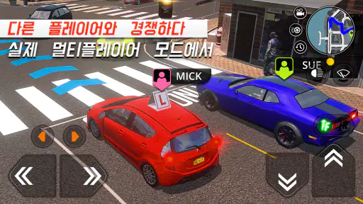 Car Driving School Simulator screenshot