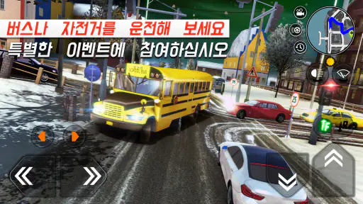 Car Driving School Simulator screenshot