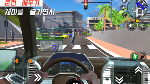 Car Driving School Simulator screenshot