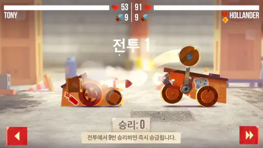 CATS: Crash Arena Turbo Stars screenshot