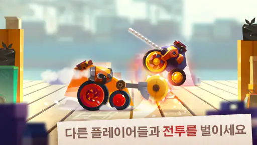 CATS: Crash Arena Turbo Stars screenshot