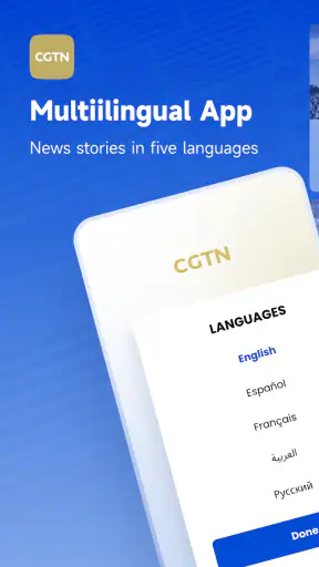 CGTN – 중국 글로벌 TV 네트워크 screenshot