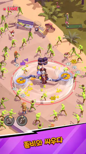 Chill & Kill: 좀비 방치형 타워 디펜스 게임 screenshot