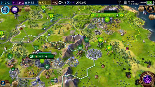 Civilization VI: NETFLIX screenshot
