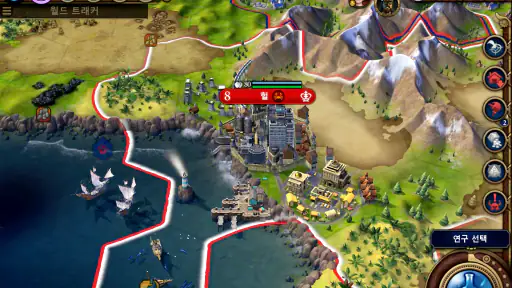 Civilization VI: NETFLIX screenshot