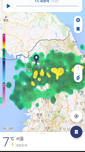Clime: 실시간 일기예보 및 레이더 screenshot