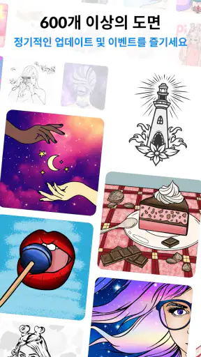 Color Pop - Fun Coloring Games screenshot