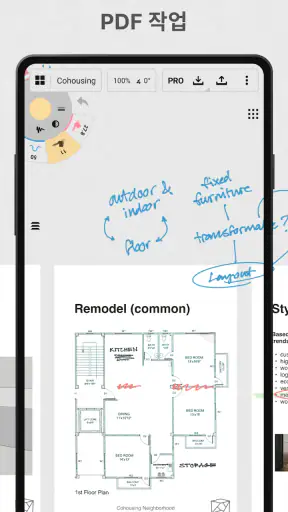 Concepts: 스케치, 노트, 드로잉 screenshot