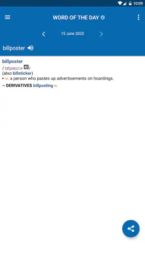 Concise Oxford Thesaurus screenshot