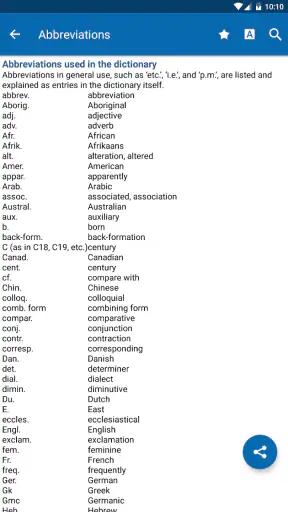 Concise Oxford Thesaurus screenshot