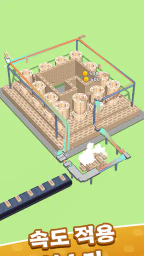 Construction ASMR screenshot