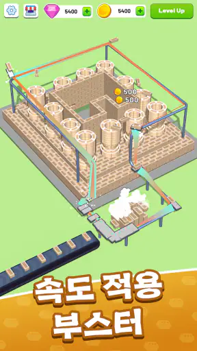 Construction ASMR screenshot
