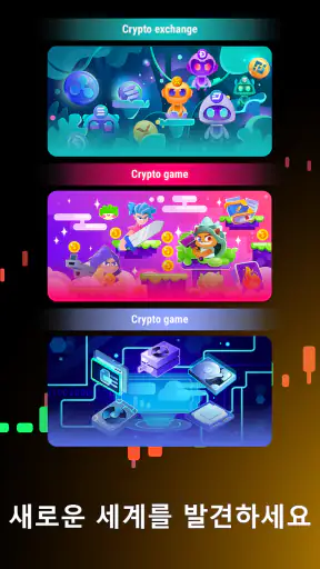 Crypto Miner Tycoon screenshot