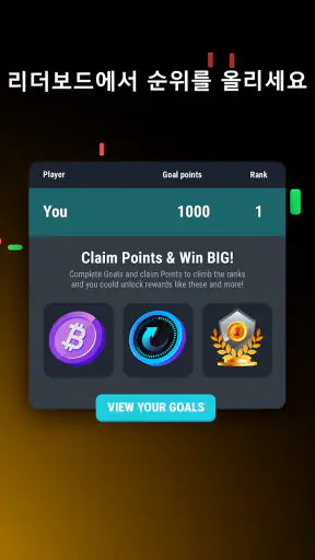 Crypto Miner Tycoon screenshot