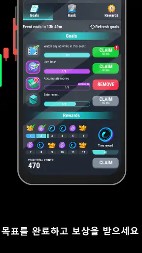 Crypto Miner Tycoon screenshot