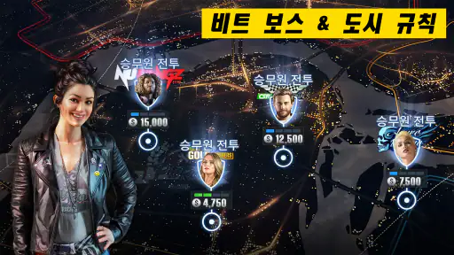 CSR 레이싱 2 screenshot