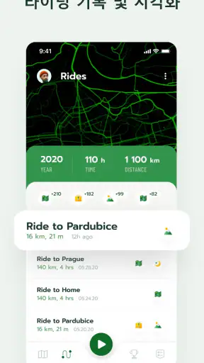 Cyclers : 자전거지도, 내비게이션 및 추적 screenshot