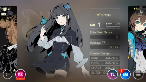 Cytus II (사이터스Ⅱ) screenshot