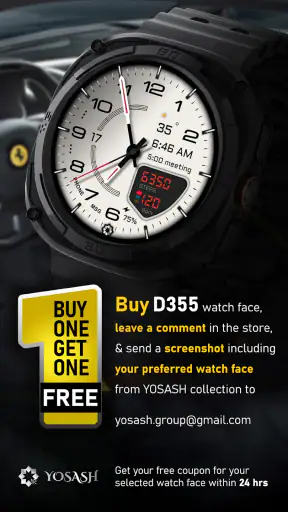 D355 프리미엄 워치 페이스 screenshot