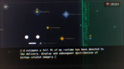 DATA WING screenshot