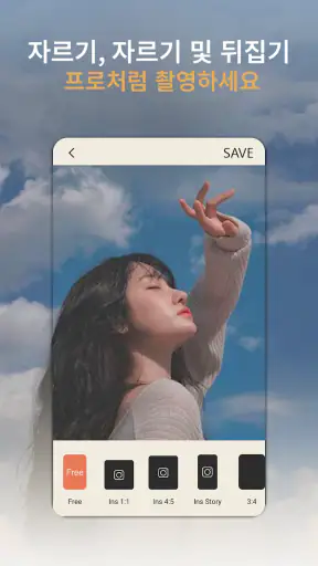 Dazz Cam: 레트로 빈티지 사진 screenshot