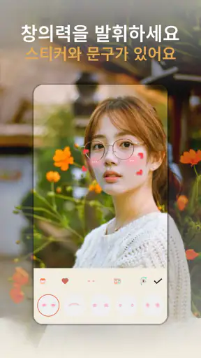Dazz Cam: 레트로 빈티지 사진 screenshot