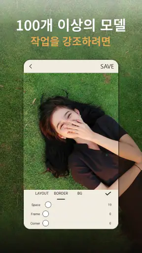 Dazz Cam: 레트로 빈티지 사진 screenshot
