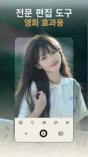 Dazz Cam: 레트로 빈티지 사진 screenshot