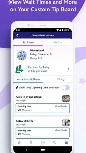 Disneyland® screenshot