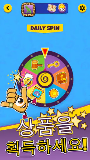 Dobble Go! screenshot