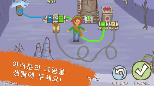 Draw a Stickman: EPIC 2 screenshot