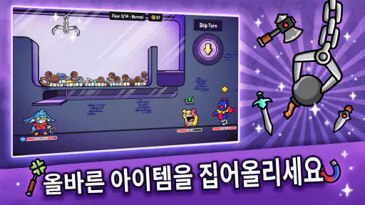 Dungeon Clawler screenshot