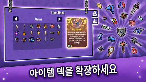 Dungeon Clawler screenshot